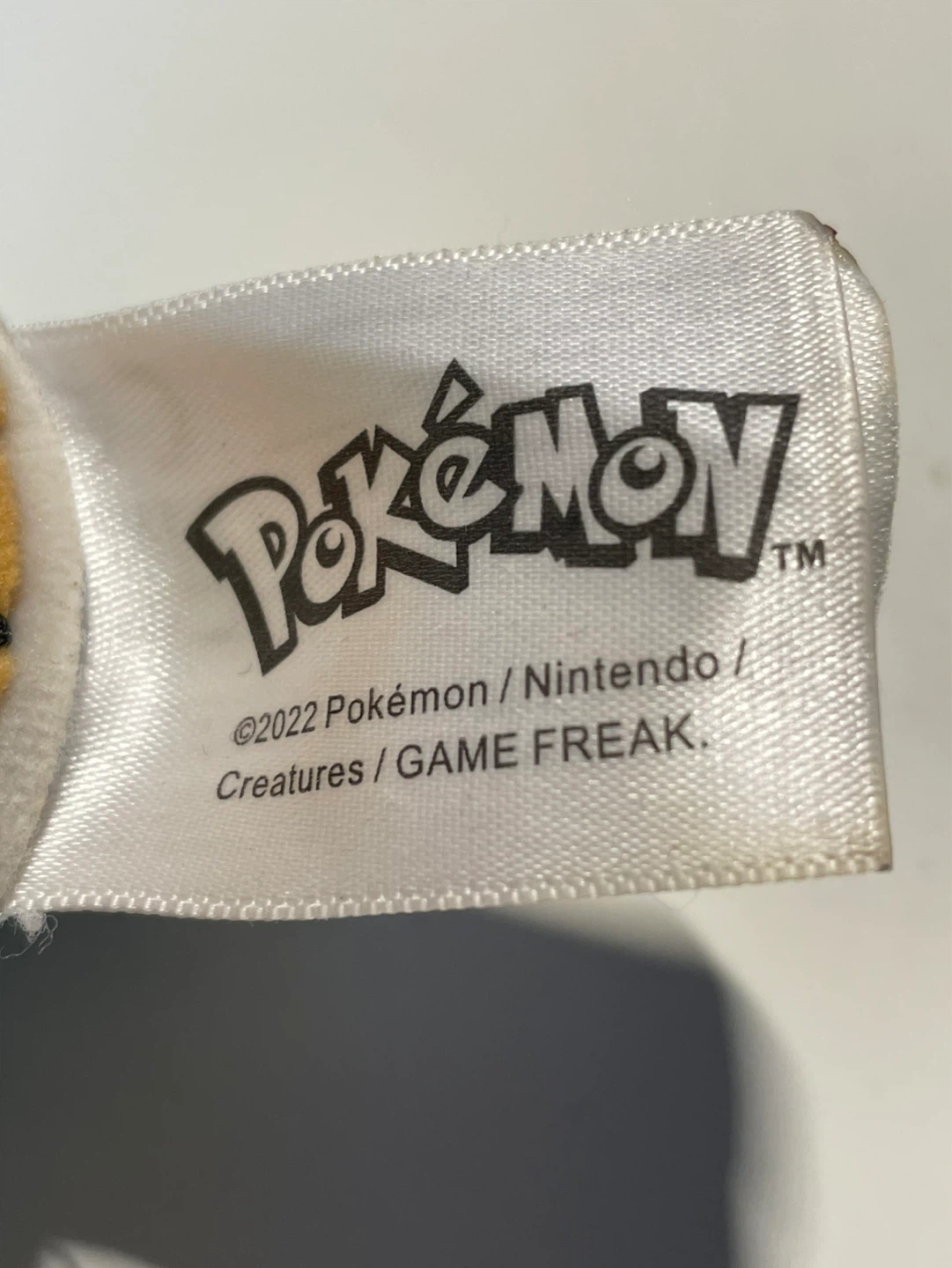 Squirtle keychain - photo 4