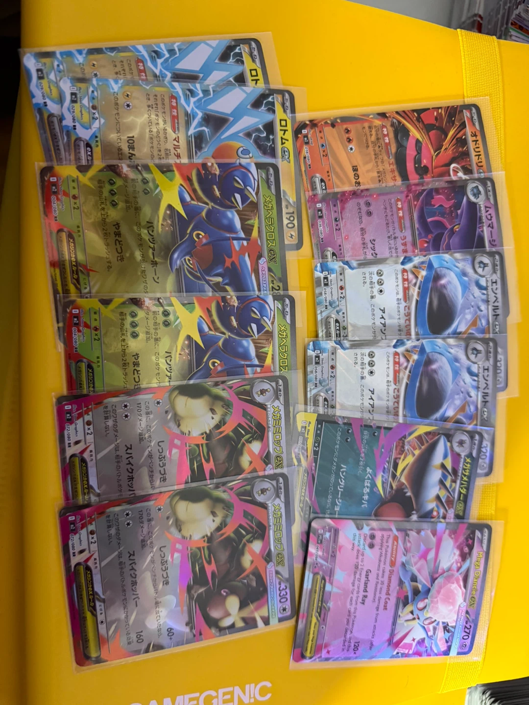 Collection of Pokémon Trading Cards
