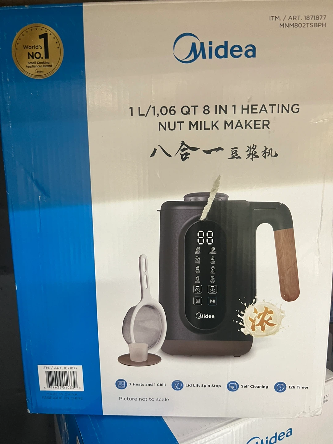 Midea 1 L 8-in-1 Heating Nut Milk Maker