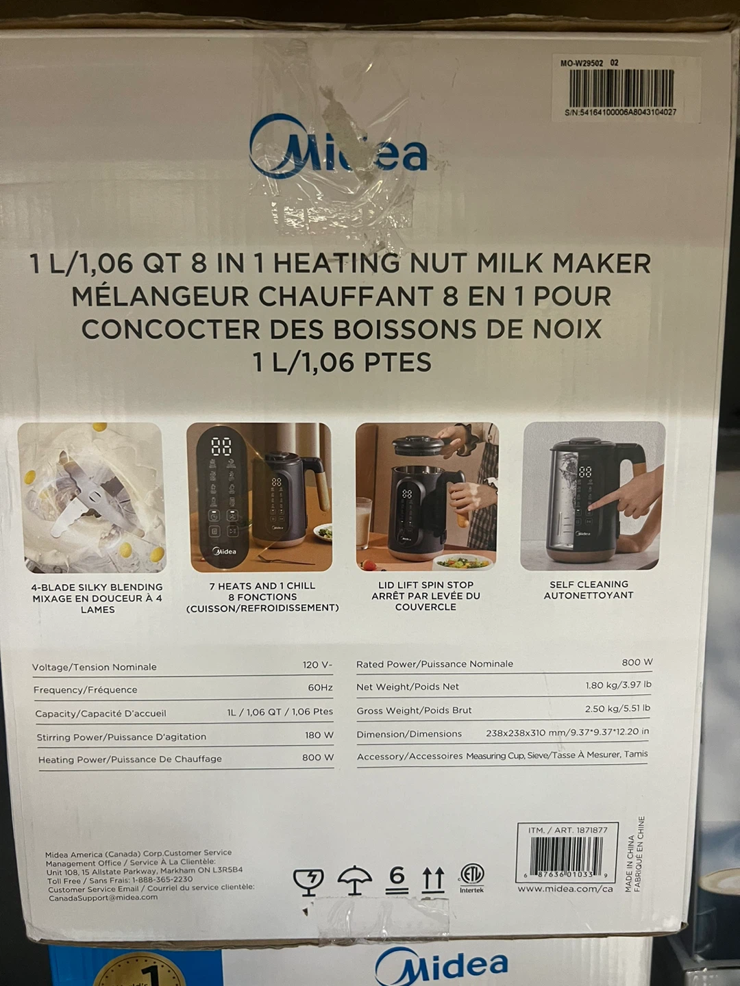 Midea 1 L 8-in-1 Heating Nut Milk Maker - photo 2