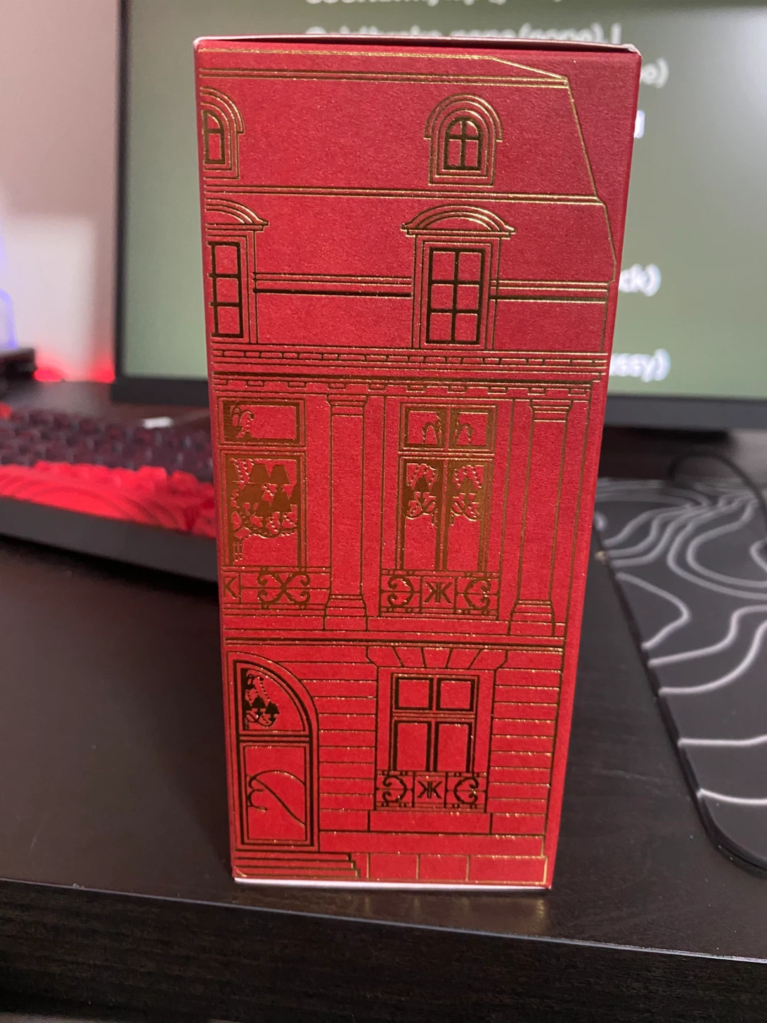 Baccarat Rouge 540 Extrait de Parfum 70ml - photo 4