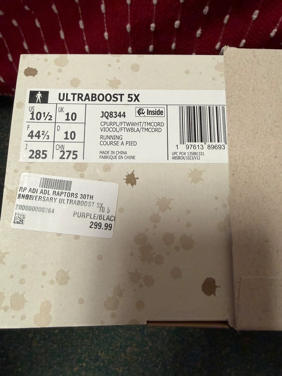 Adidas Ultraboost 5X Toronto Raptors 30th Anv. - photo 2