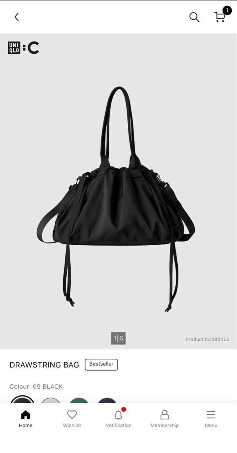 UNIQLO Drawstring Bag Black