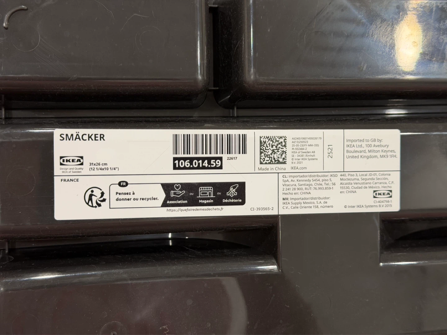 IKEA SMÄCKER Cutlery Tray Organizer - photo 2