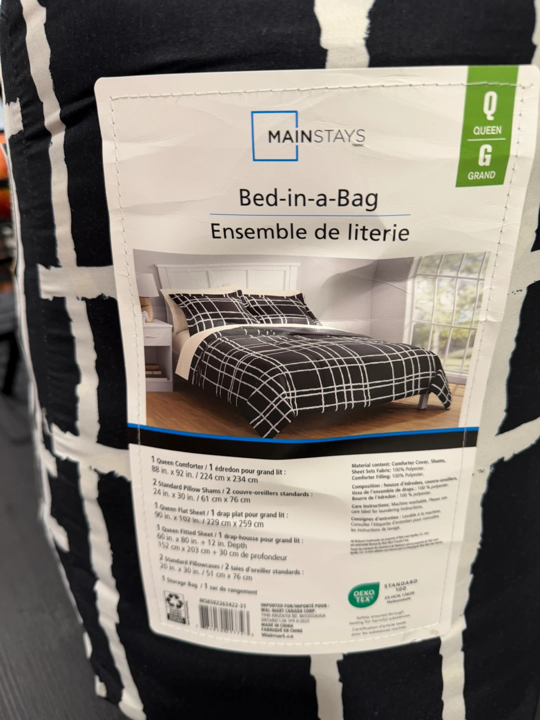 Mainstays Queen Bed-in-a-Bag 7-Piece Comforter Set - photo 4