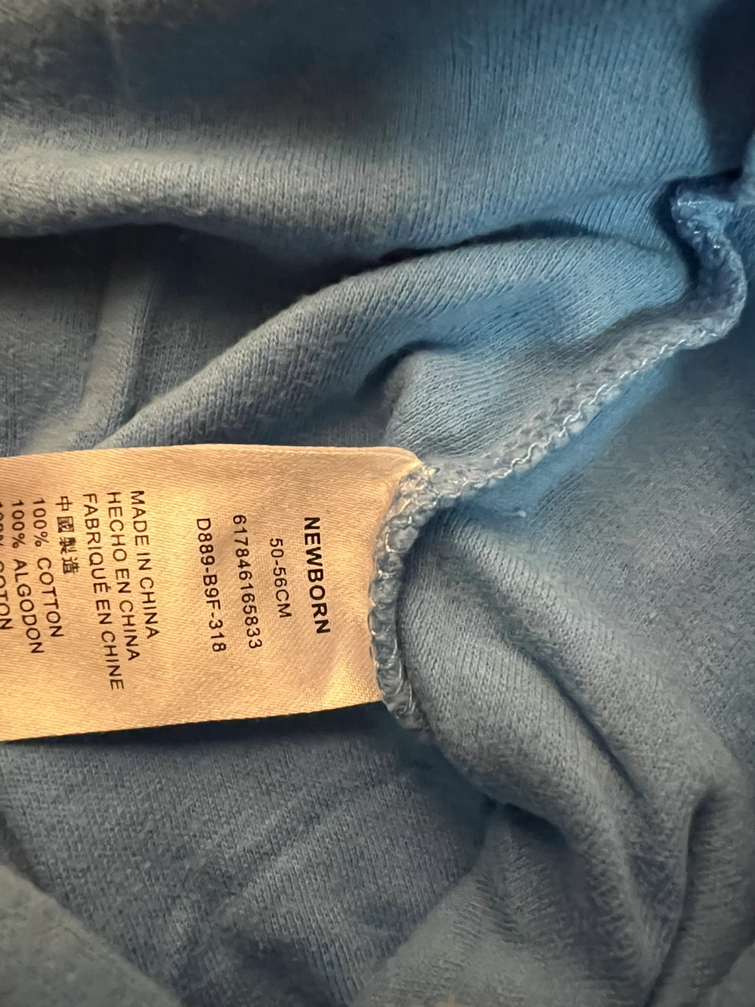 Nike Baby Blue Romper 0-3 Months - photo 2