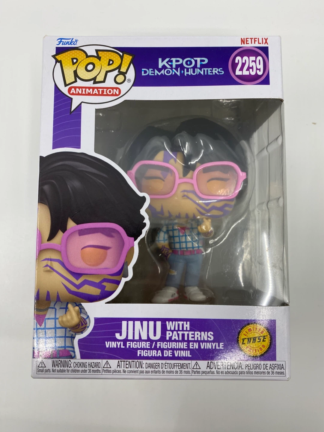 Funko Pop Kpop Demon Hunters Jinu #2259 Chase