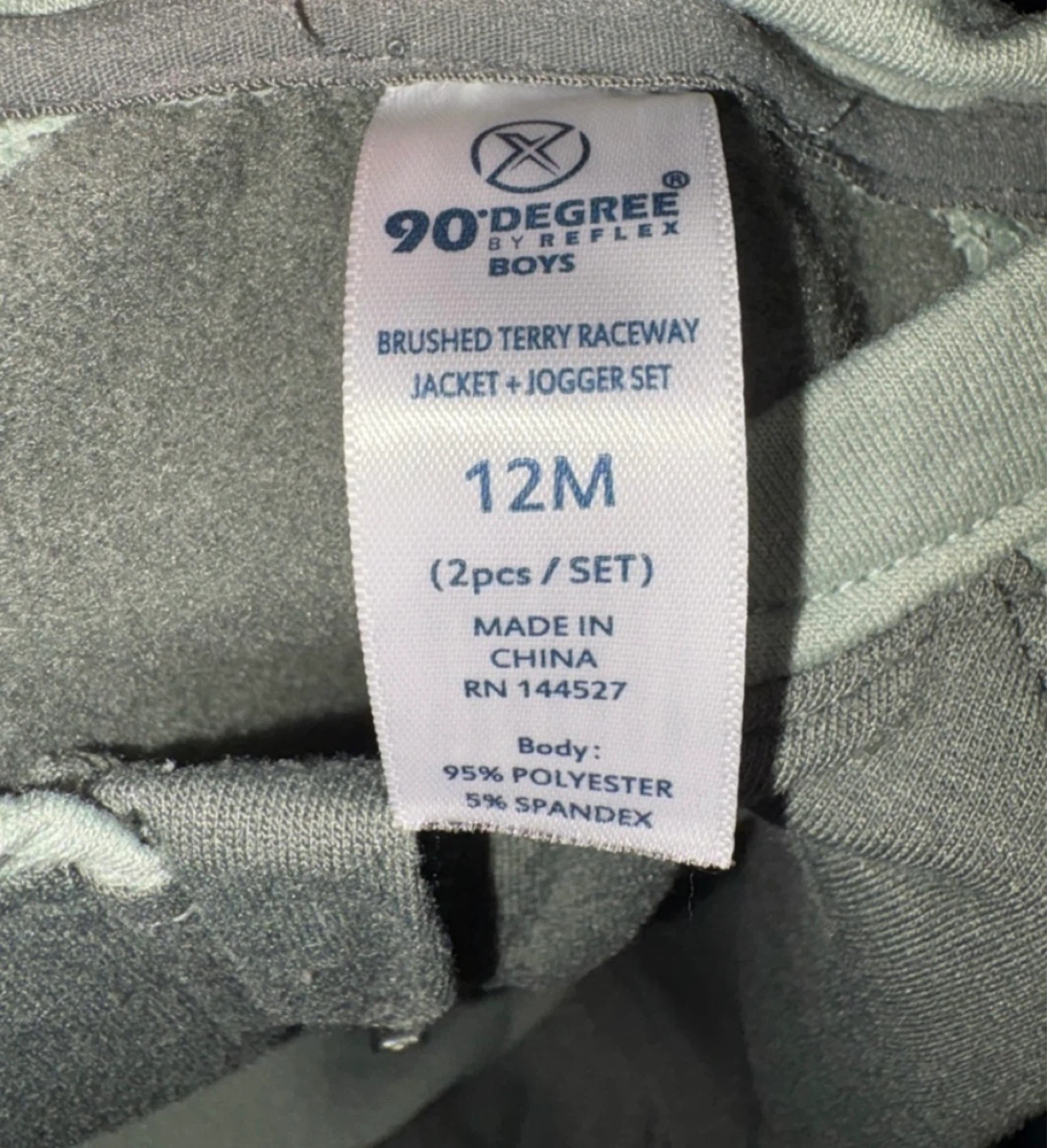 90 Degree by Reflex Jacket & Jogger Set – Grey/Green, 12M - photo 2