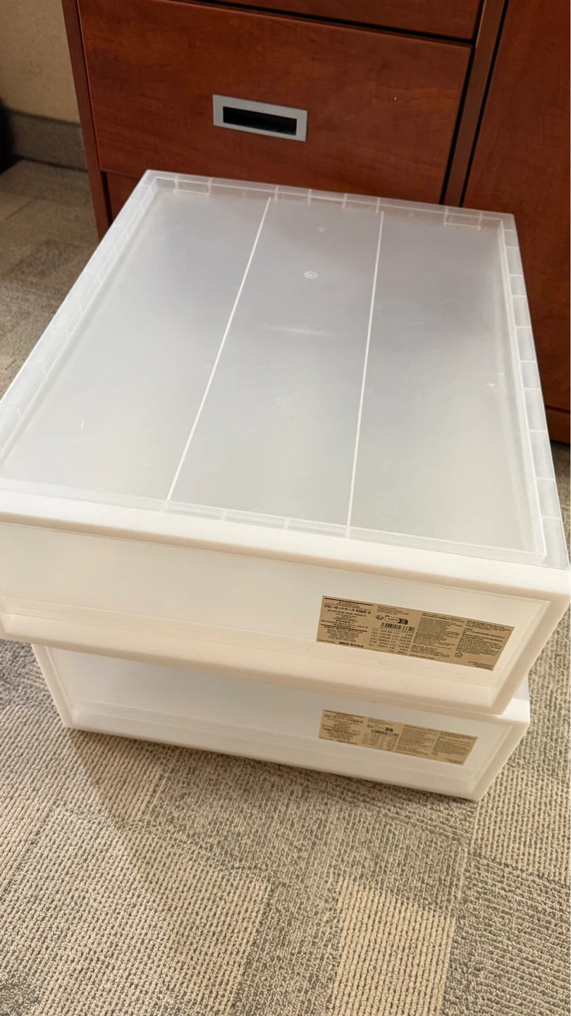MUJI Storage Box s size