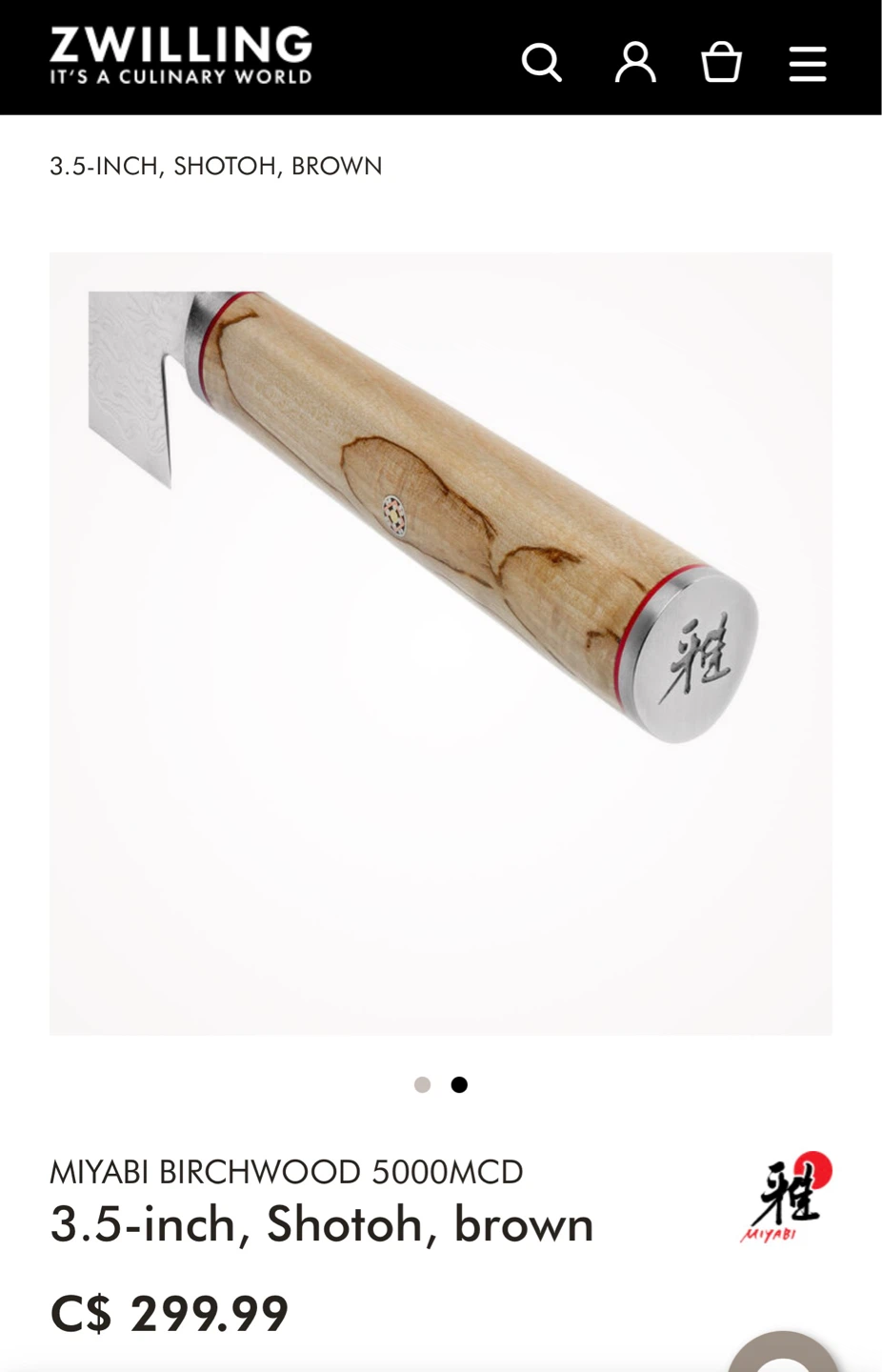 Miyabi Birchwood 5000MCD 3.5-inch Shotoh Knife - photo 2