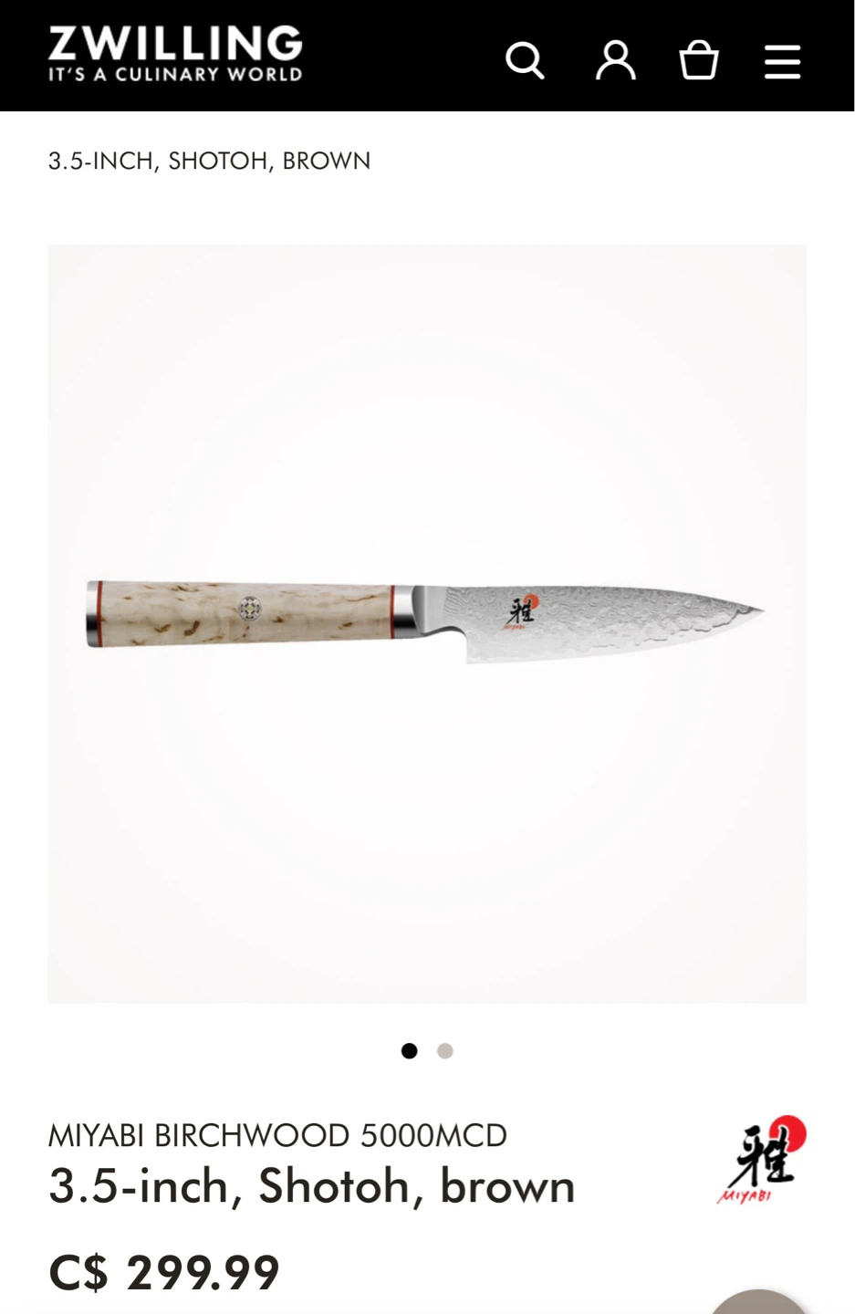 Miyabi Birchwood 5000MCD 3.5-inch Shotoh Knife