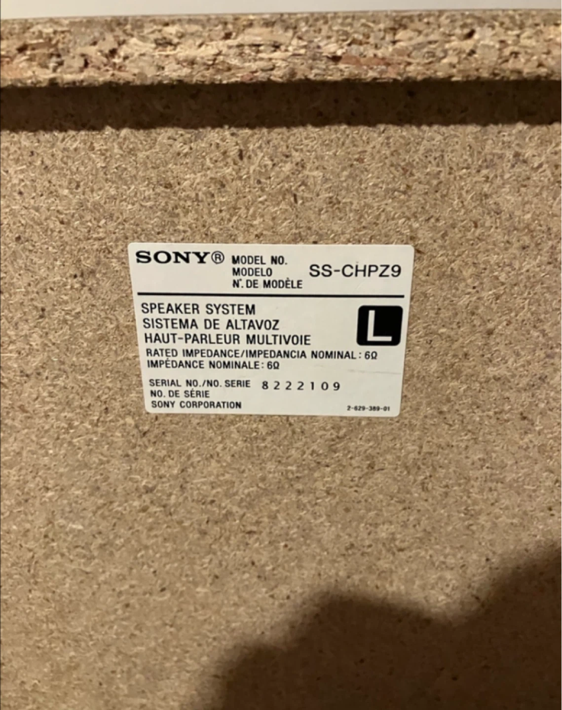 70W Sony Bookshelf speakers 6-ohm - photo 4