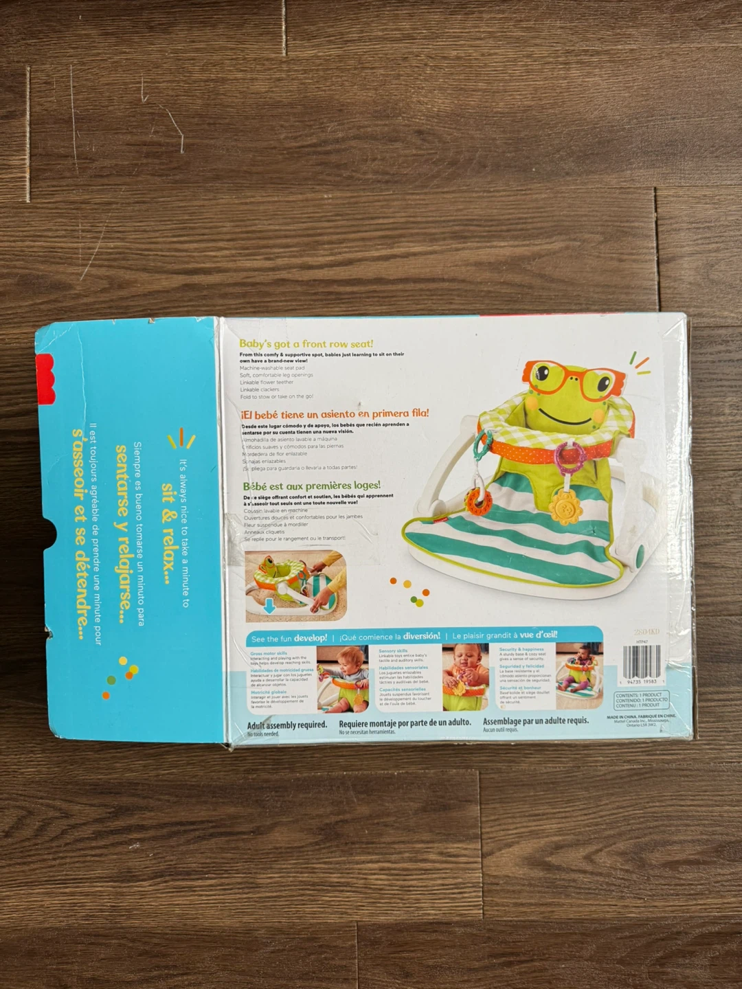 Fisher-Price Sit-Me-Up Floor Seat with Toys