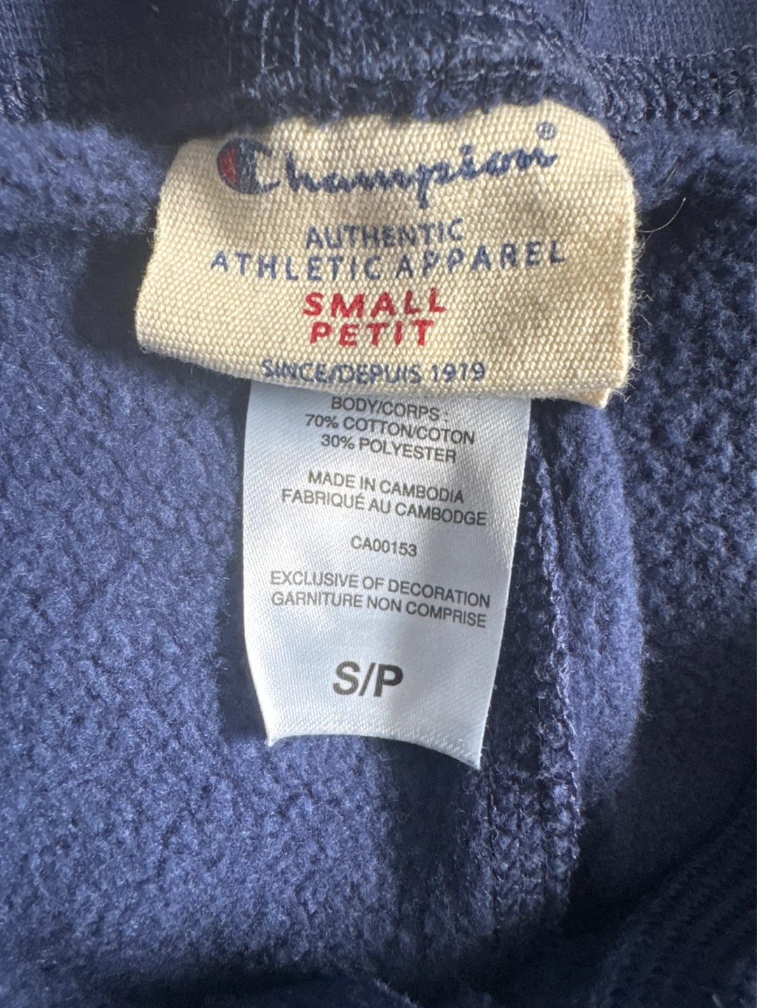 Champion Navy Blue Sweatpants - Small - photo 2
