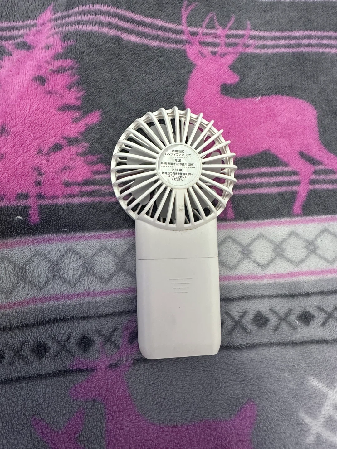 White Portable Mini Fan - photo 2