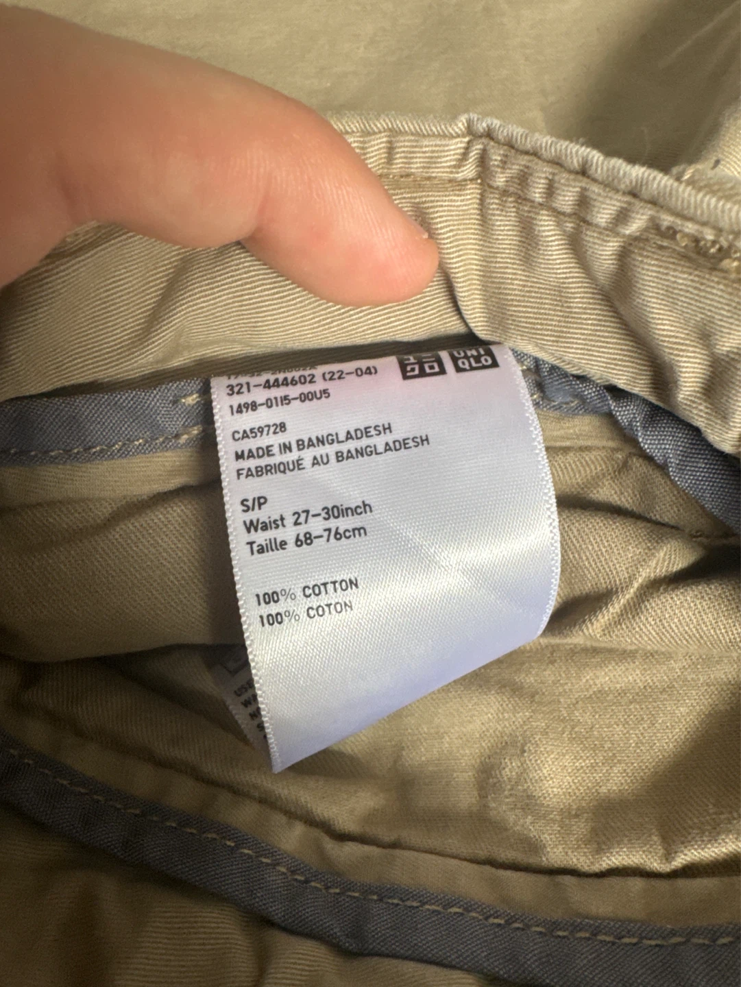 Uniqlo Chino Shorts Size S/P Khaki Cotton - photo 2