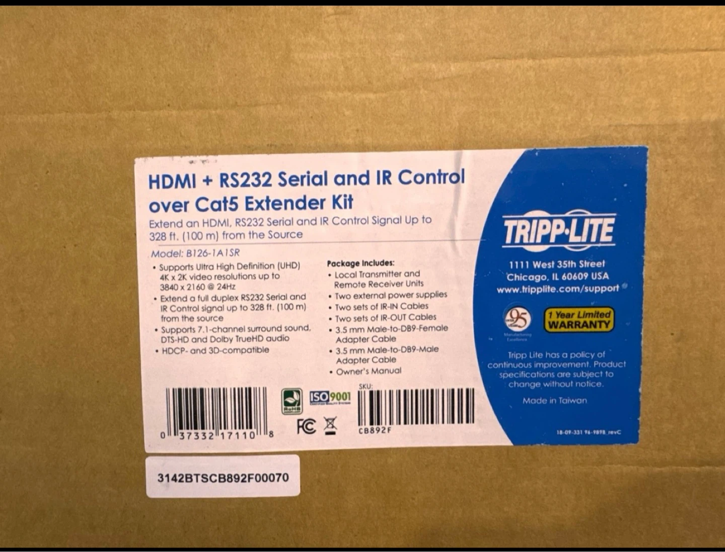 HDMI + RS232 serial and IR control over extender kit - photo 2