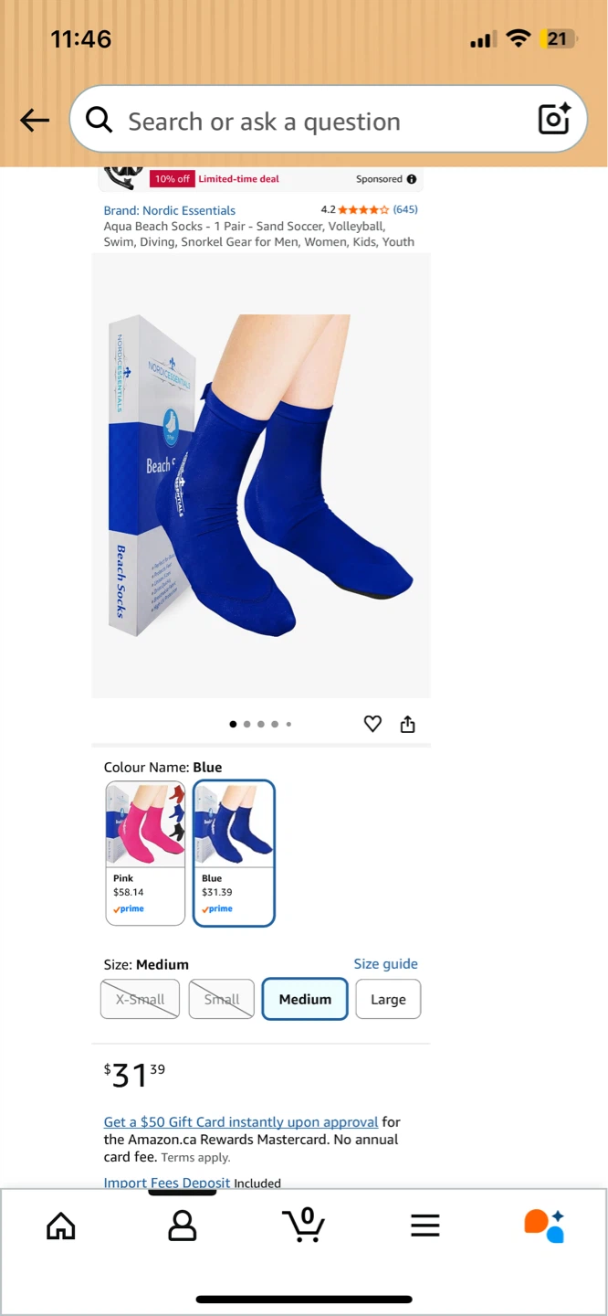 NEW! Beach Socks - Blue, Medium