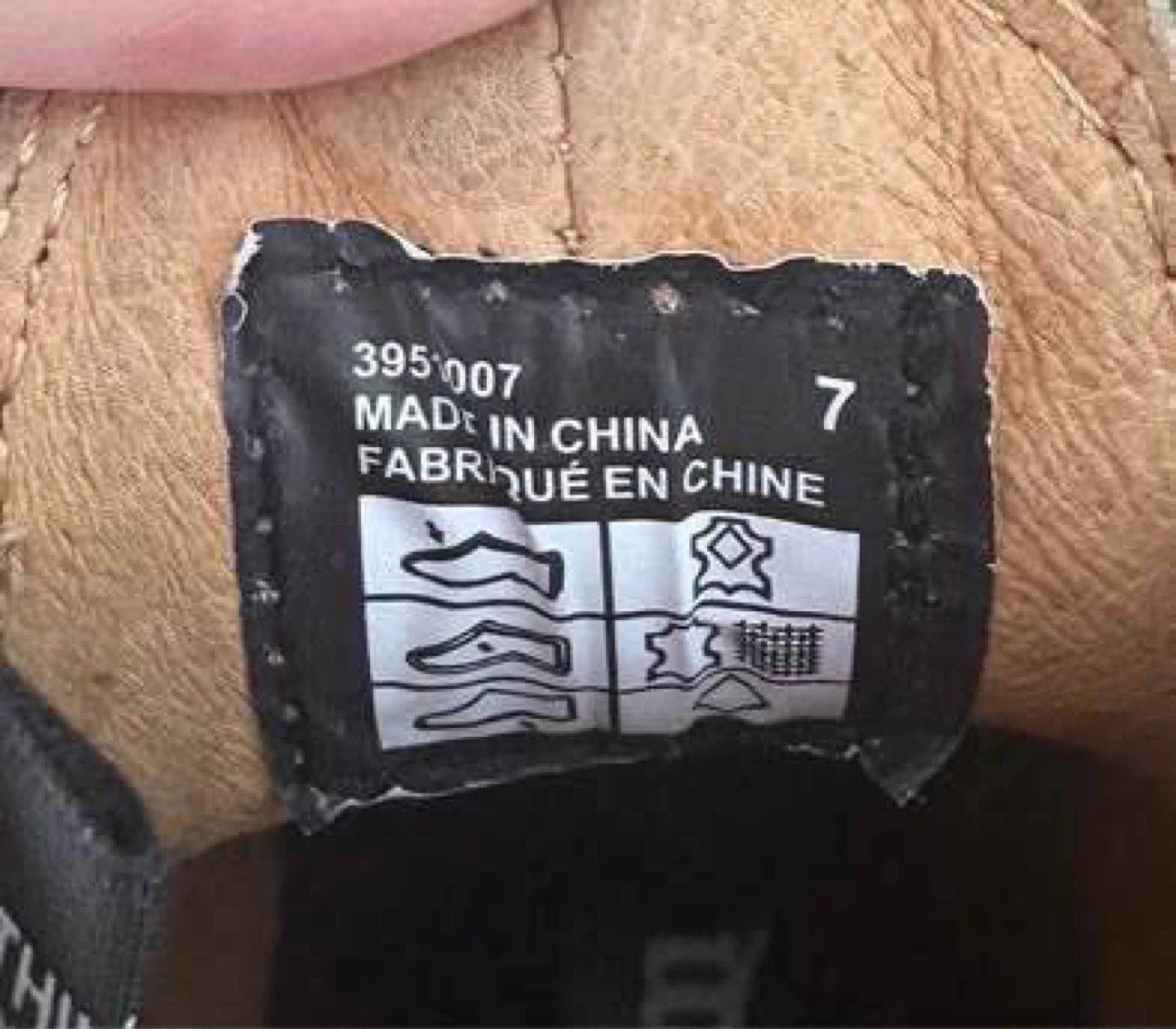 Aquatherm boots (Barely worn) (Size 7) - photo 4