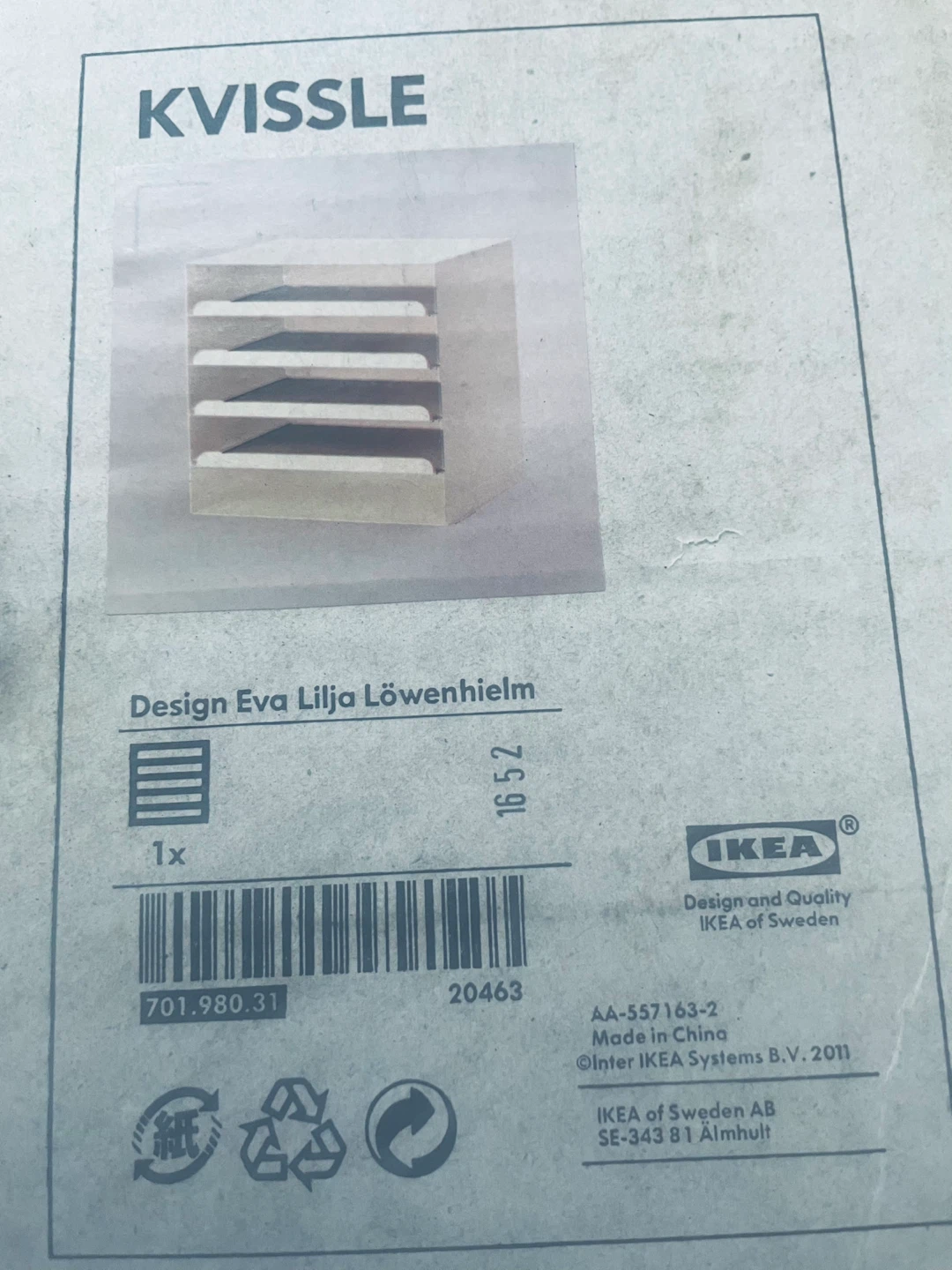 IKEA KVISSLE Letter Tray Organizer - photo 4