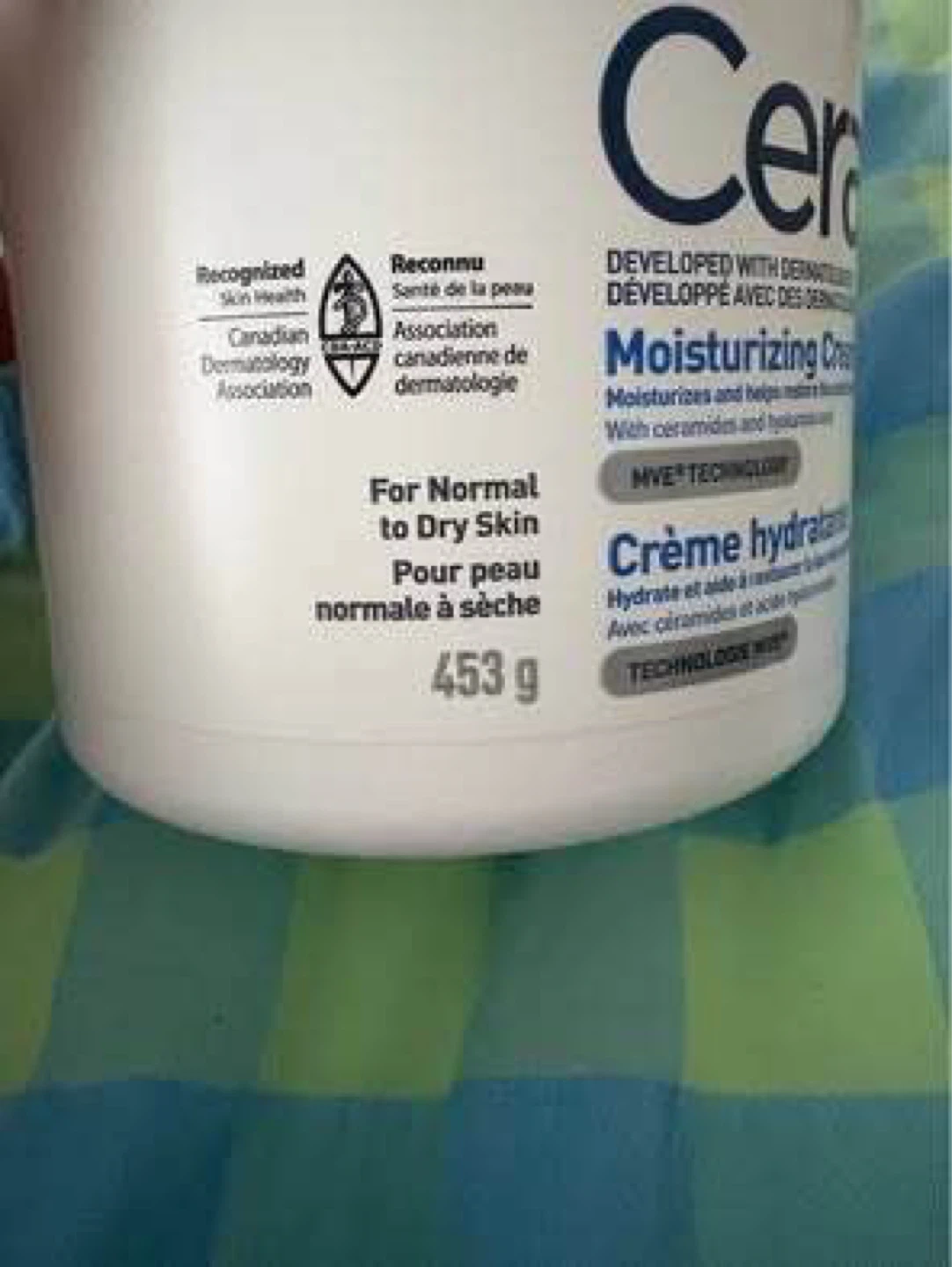 CeraVe moisturizing cream (New) (453g) - photo 2
