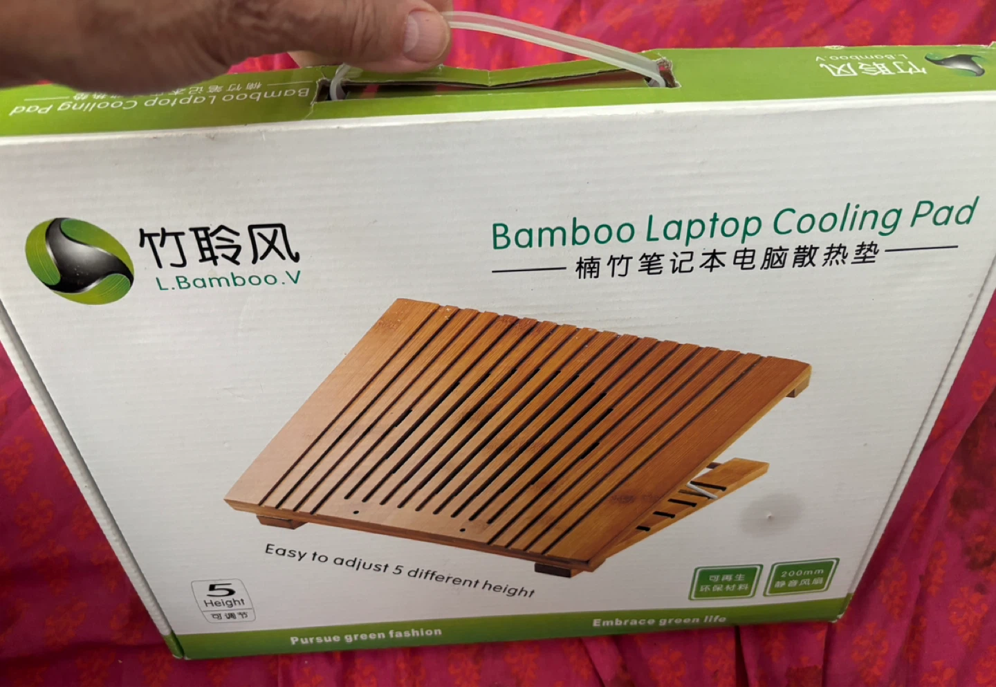 Stylish Bamboo Laptop Cooling Pad with Fan - photo 3
