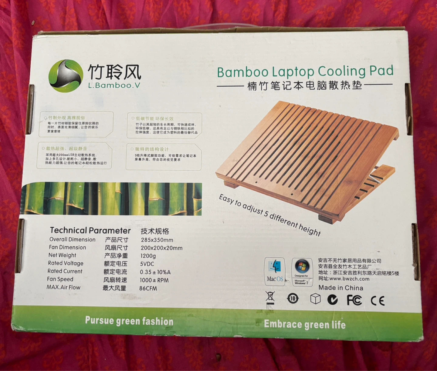 Stylish Bamboo Laptop Cooling Pad with Fan - photo 2
