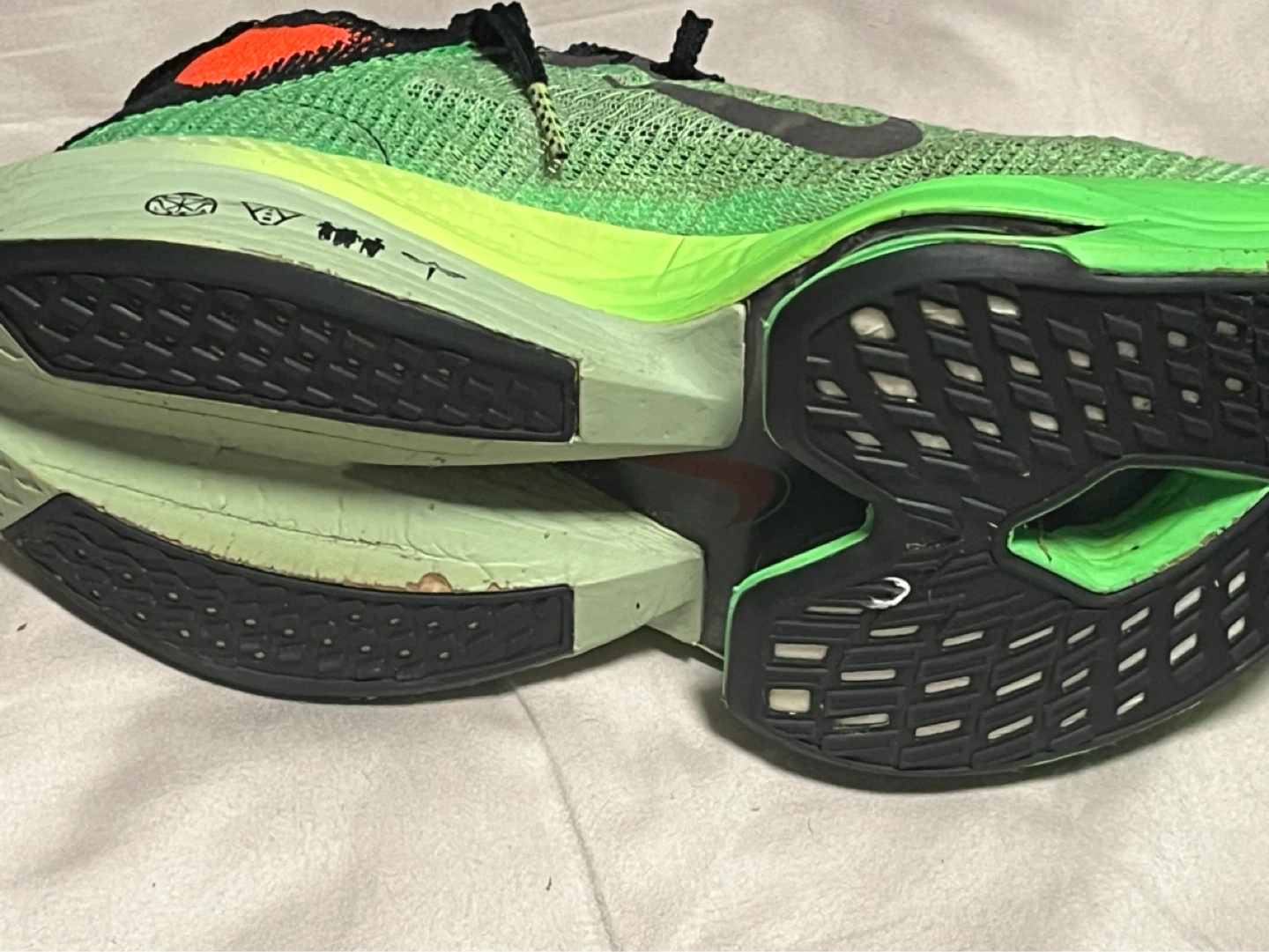 Nike Air Zoom Alphafly NEXT% Running Shoes - photo 5