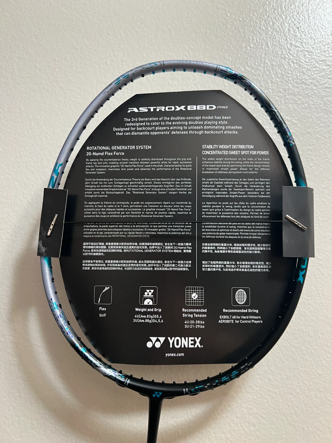 Yonex Astrox 88D Pro Badminton Racquet