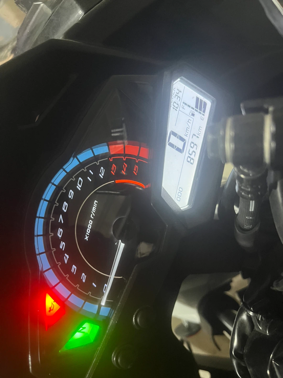 Kawasaki Ninja 300cc - photo 4