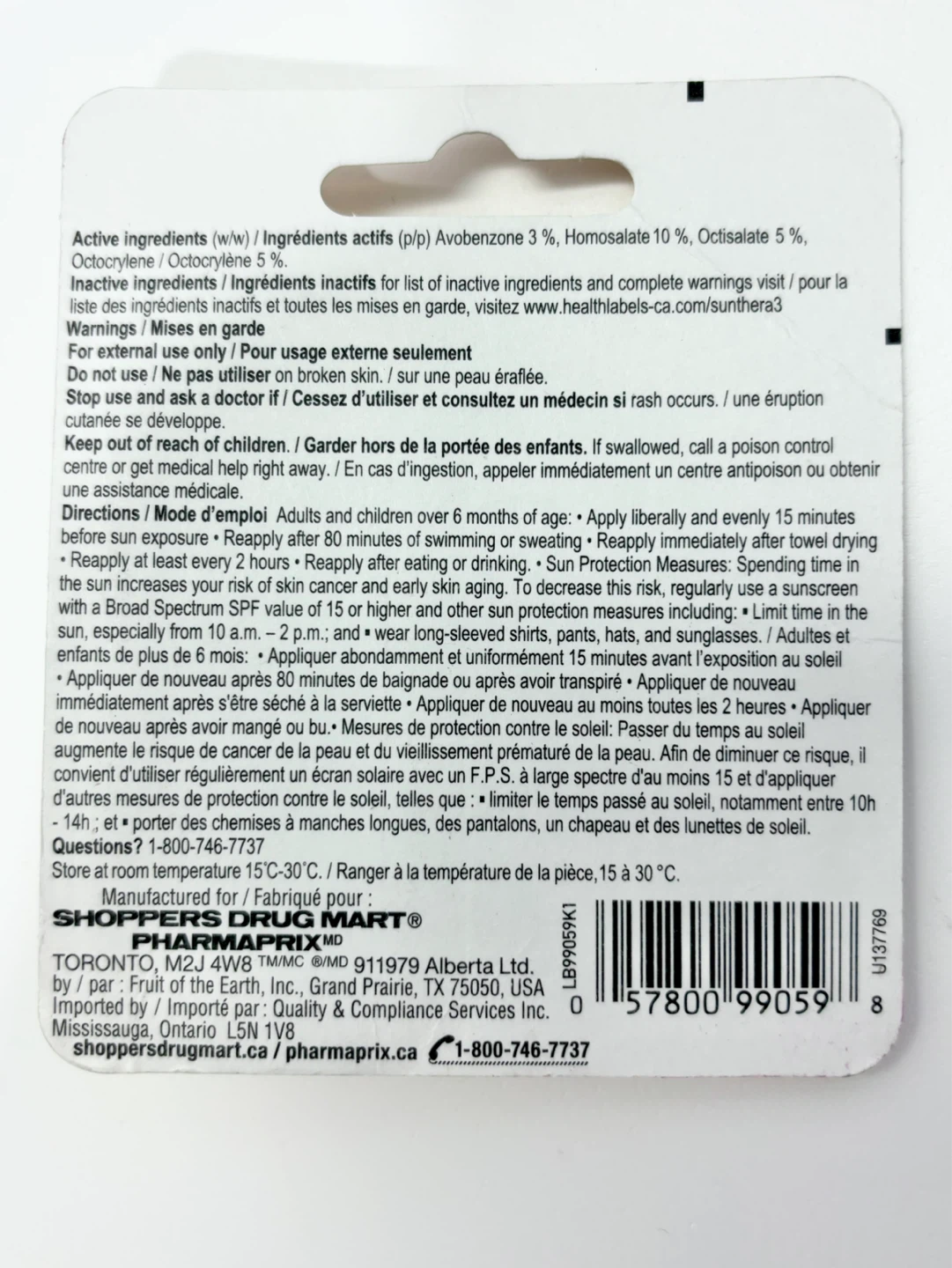 Lip Balm , Sunthera3 SPF30 Lip Balm - photo 3
