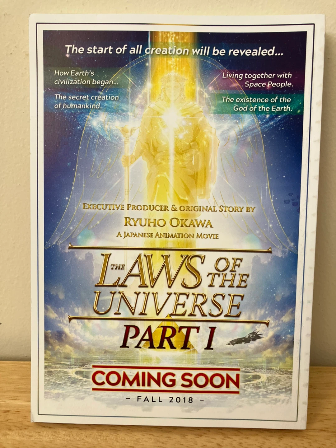 New-The Laws of the Sun by Ryuho Okawa - Movie Promo Edition - photo 2