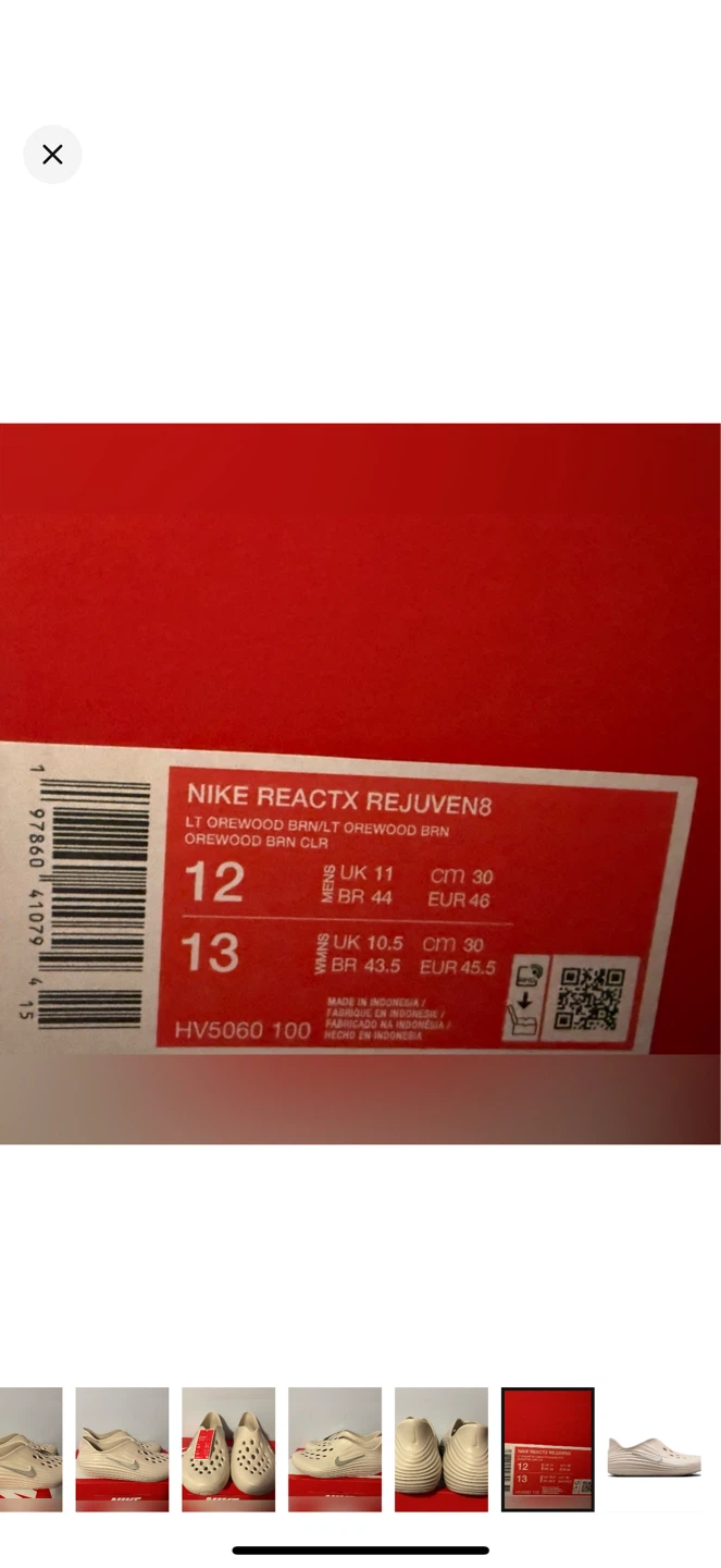 Nike ReactX Rejuven8  Light Orewood Brown - Sz 12 BELOW RETAIL - photo 5