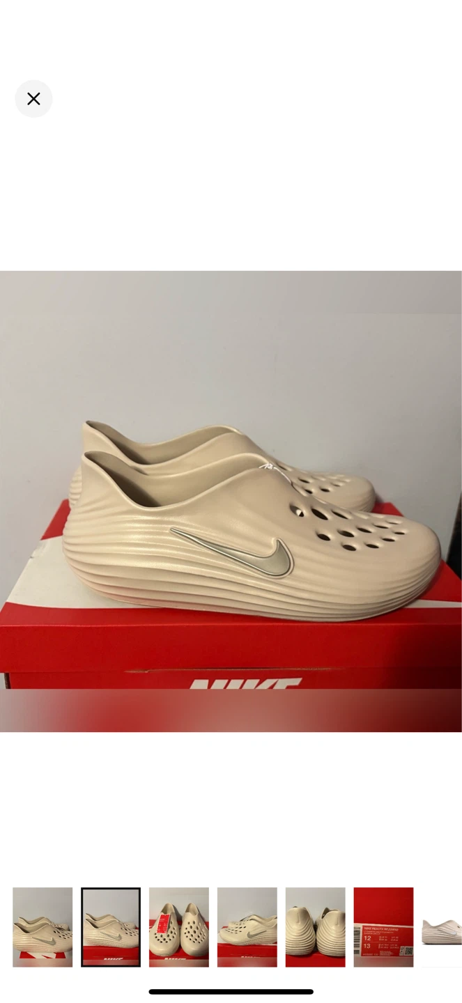 Nike ReactX Rejuven8  Light Orewood Brown - Sz 12 BELOW RETAIL