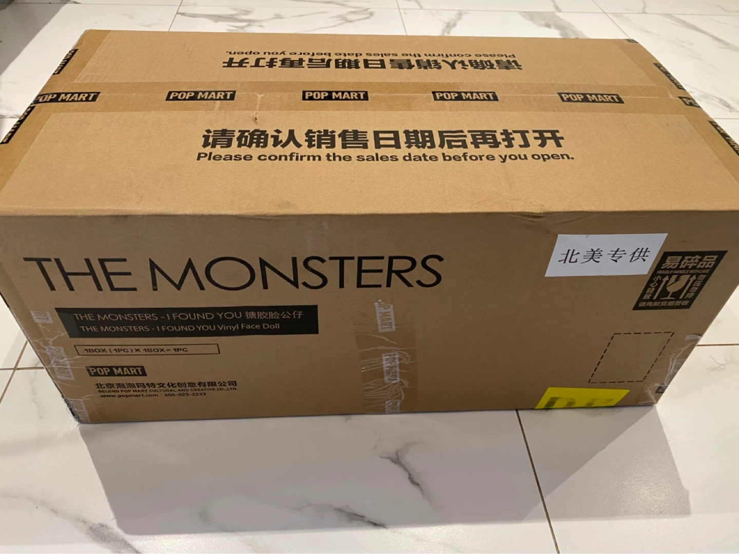 Pop Mart The Monsters Zimomo Labubu I Found You - photo 3