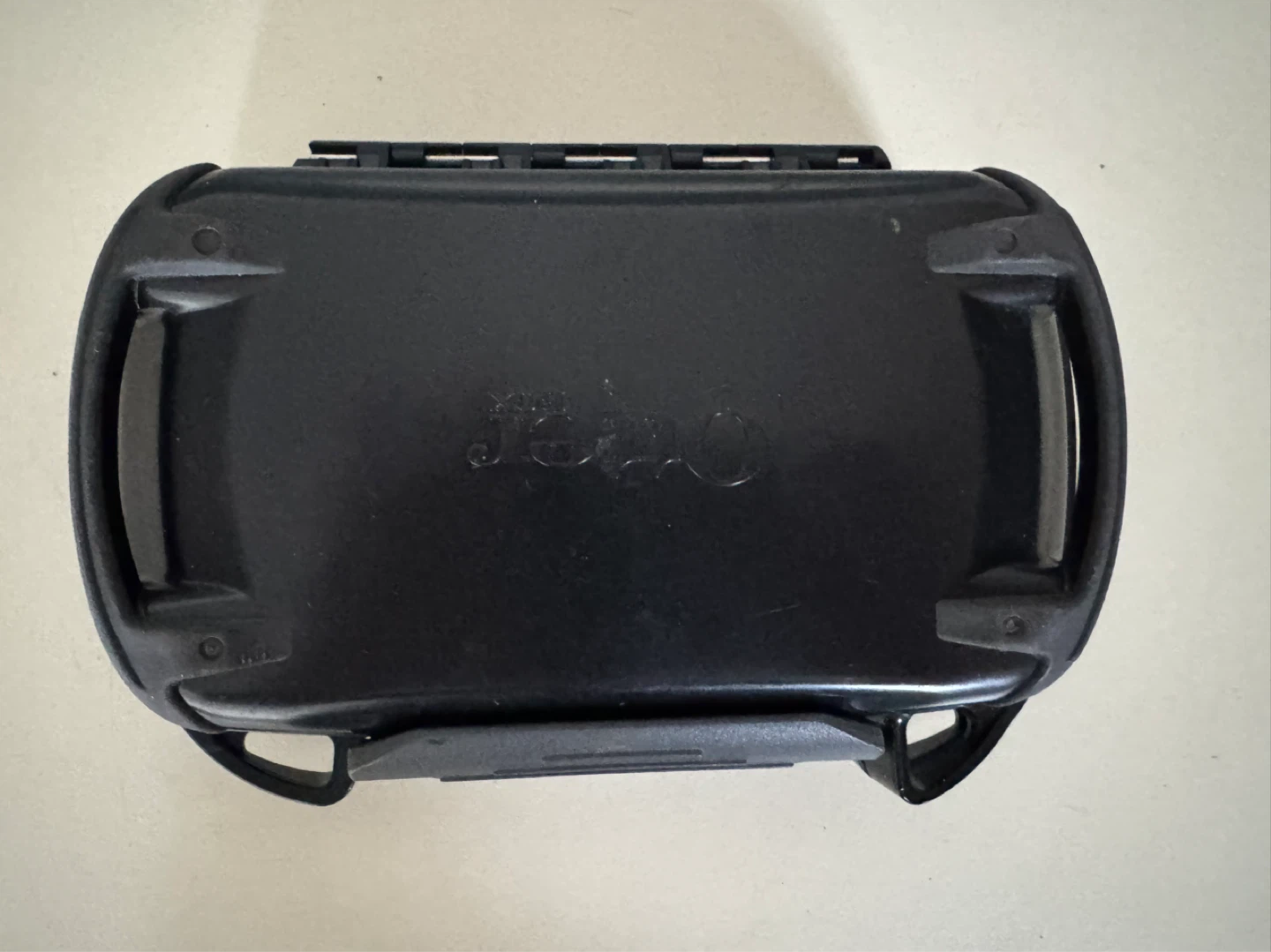 OtterBox Black Utility Case