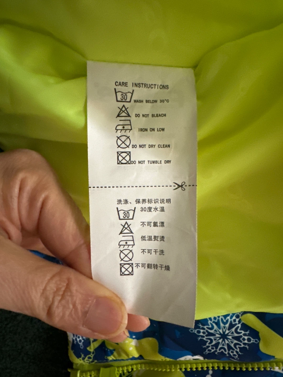 Phibee Kids Winter Jacket Size 134/140 - photo 5