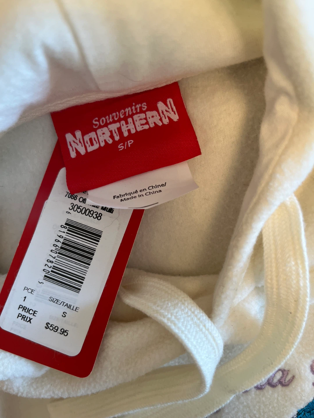 🆕 Niagara Falls Butterfly Conservatory Hoodie S - photo 3