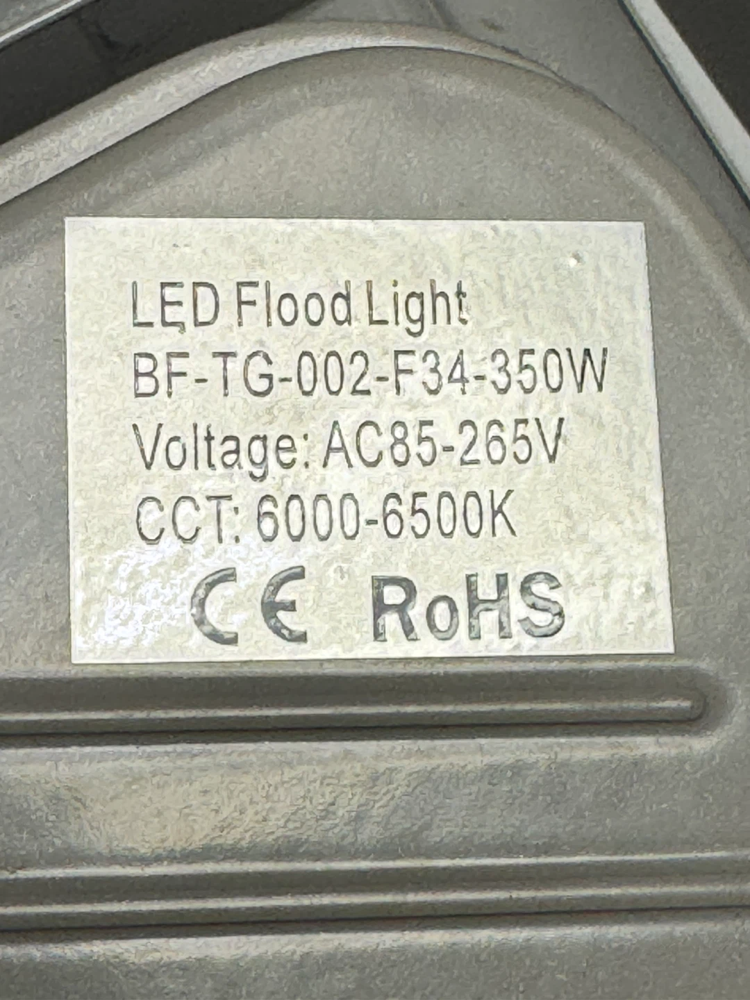 LED Flood Light 350W - photo 2
