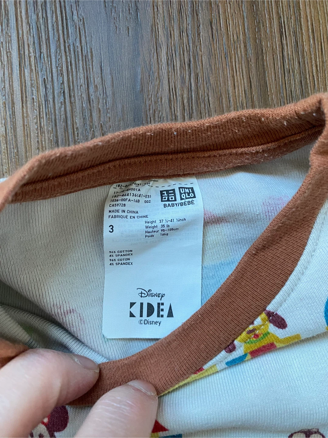 UNIQLO Disney Baby Mickey Mouse Pajamas Size 3 - photo 3
