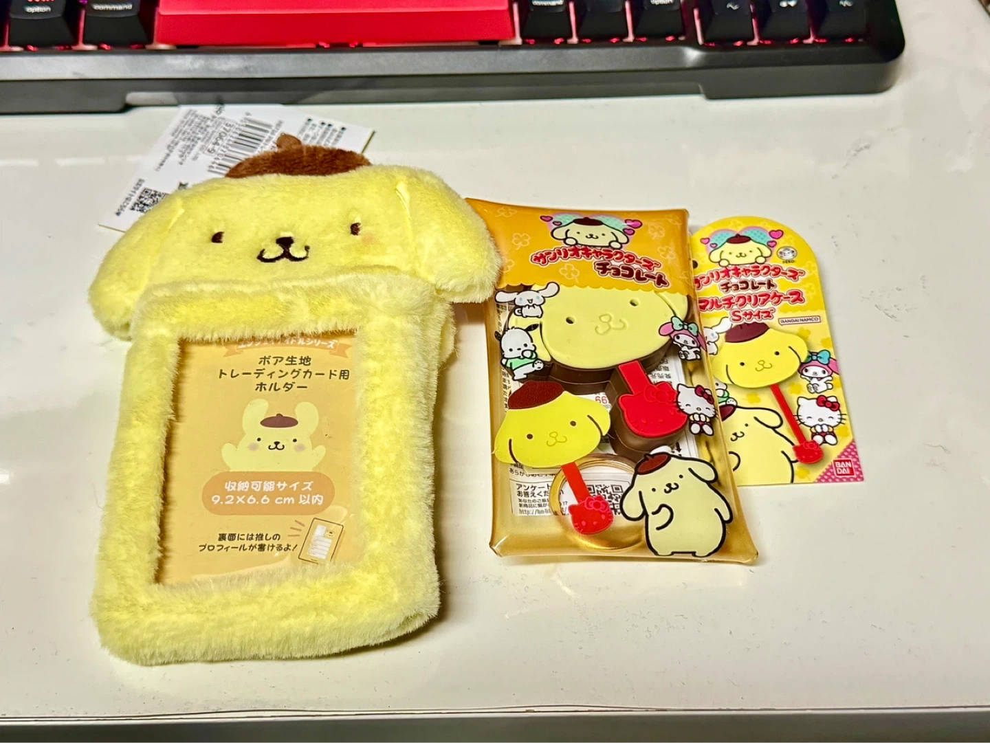 Sanrio id holder/keychain - photo 2