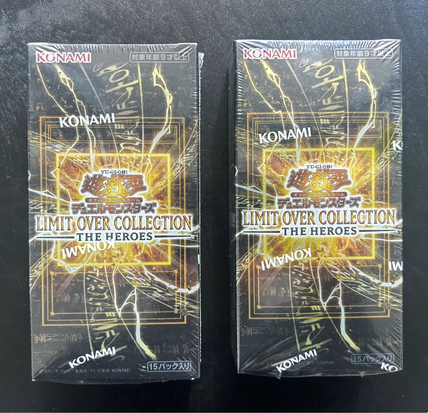 Yu-Gi-Oh! Limit Over Collection The Heroes Booster Boxes