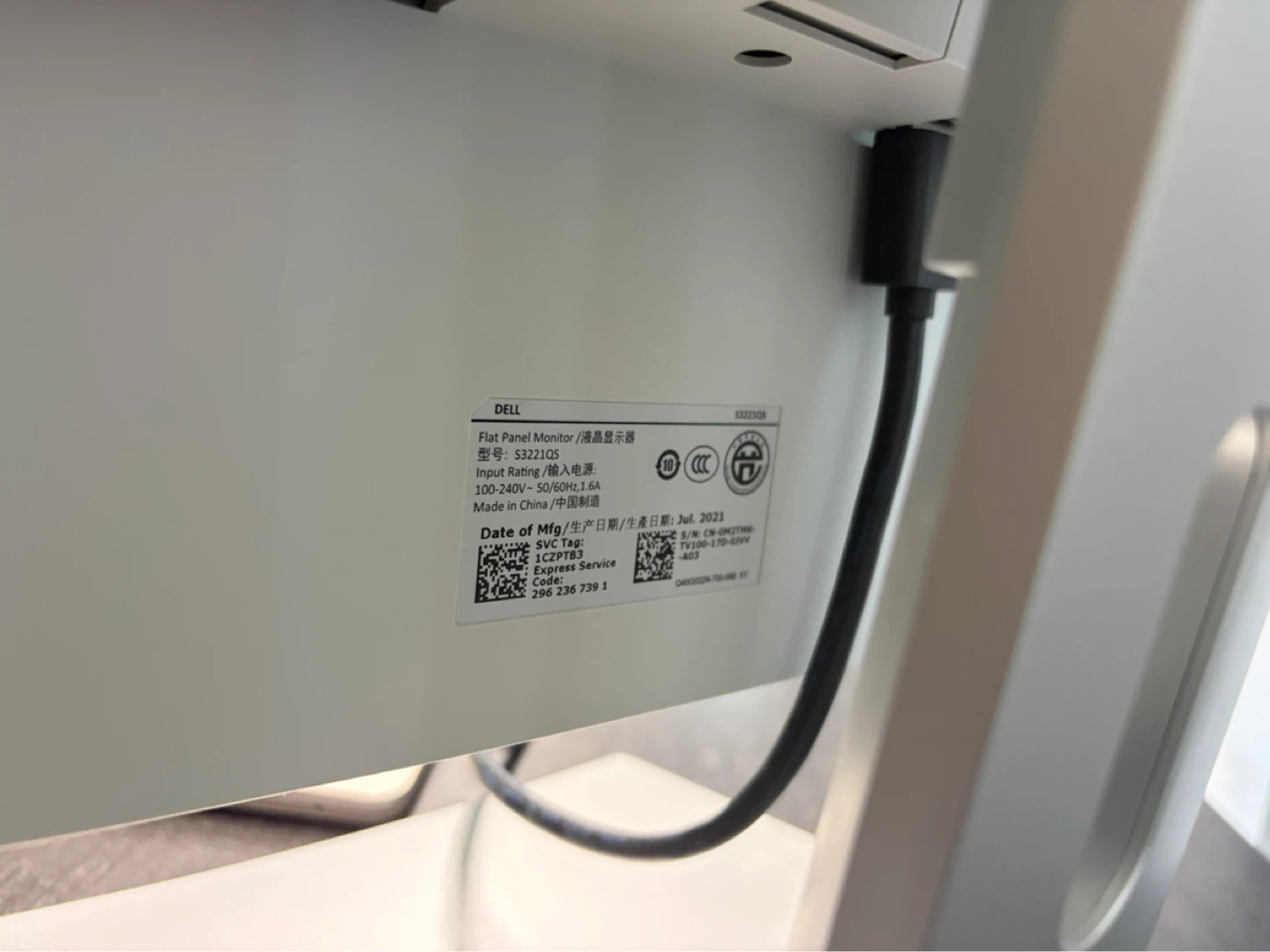 Dell S3221QS Curved 32-inch 4K UHD Monitor - photo 2