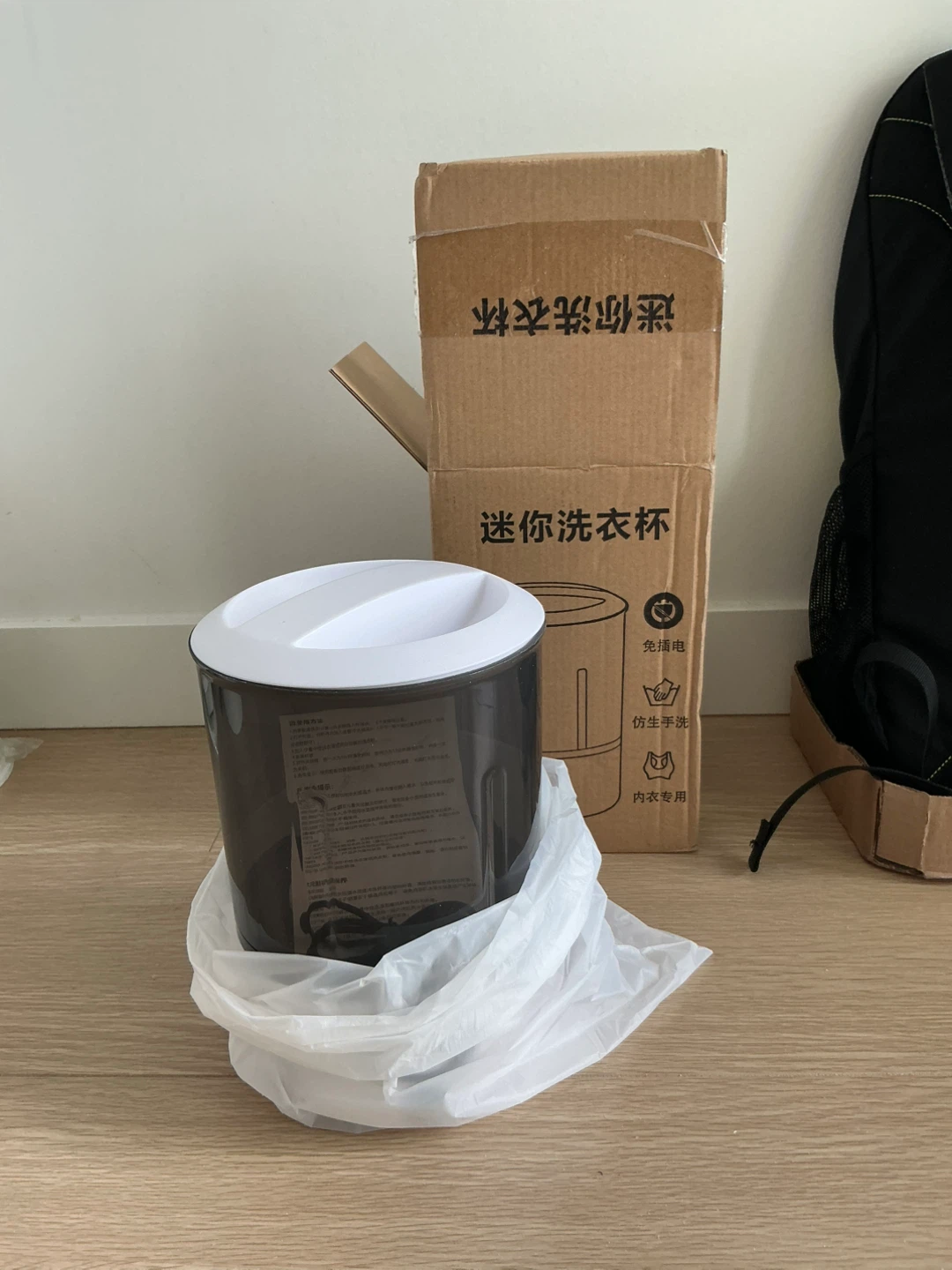Mini Portable Washing Machine