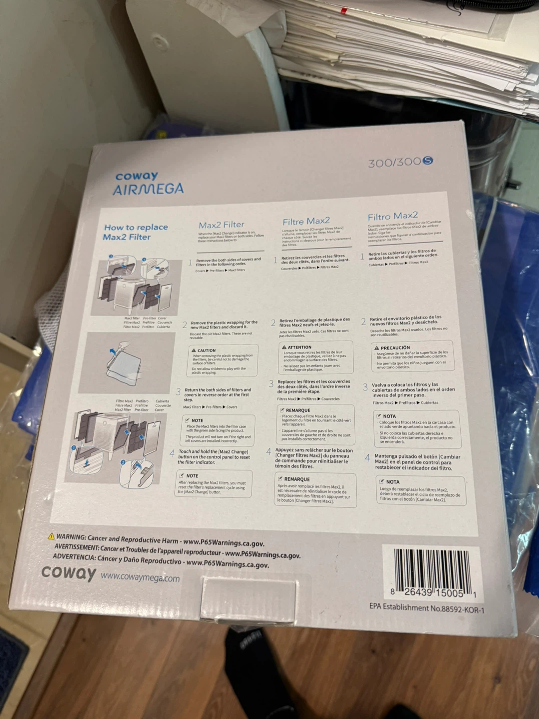 Airmega Coway Max2 Filter Set 300/300S - photo 2