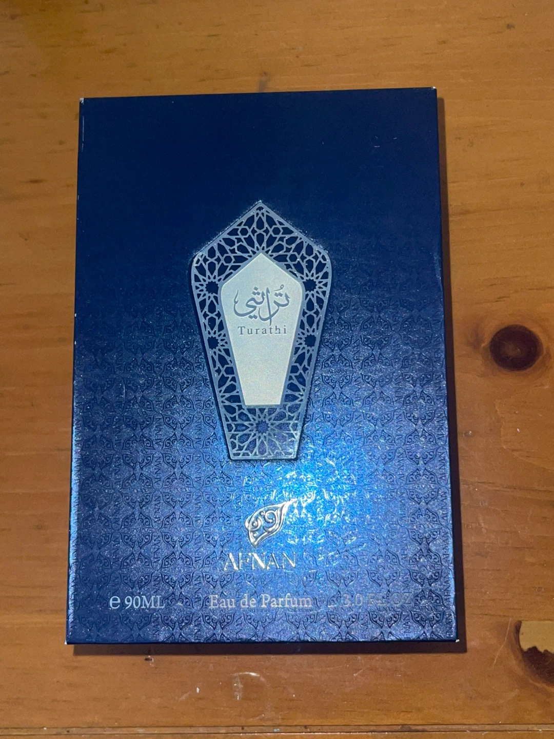 Afnan Turathi Eau de Parfum 90ML - photo 3
