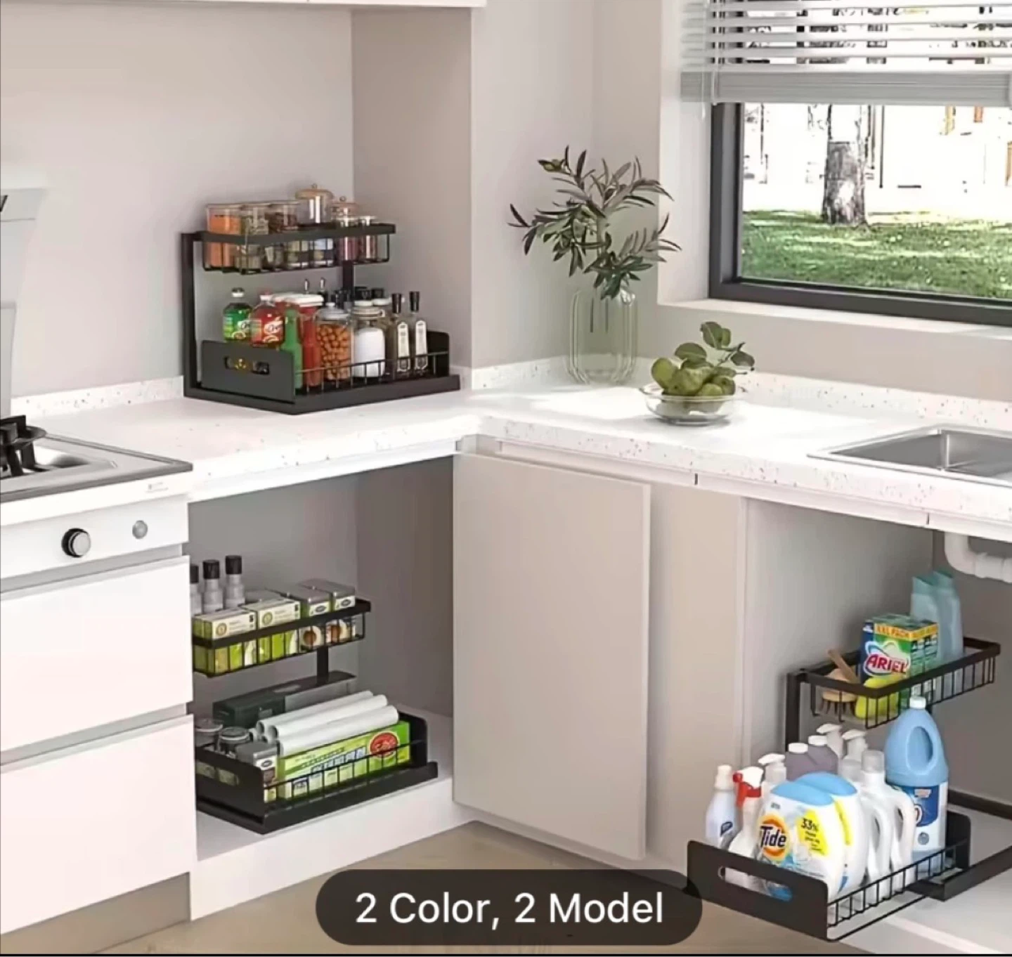 2-Tier Under Sink Organizer and Storage - photo 3