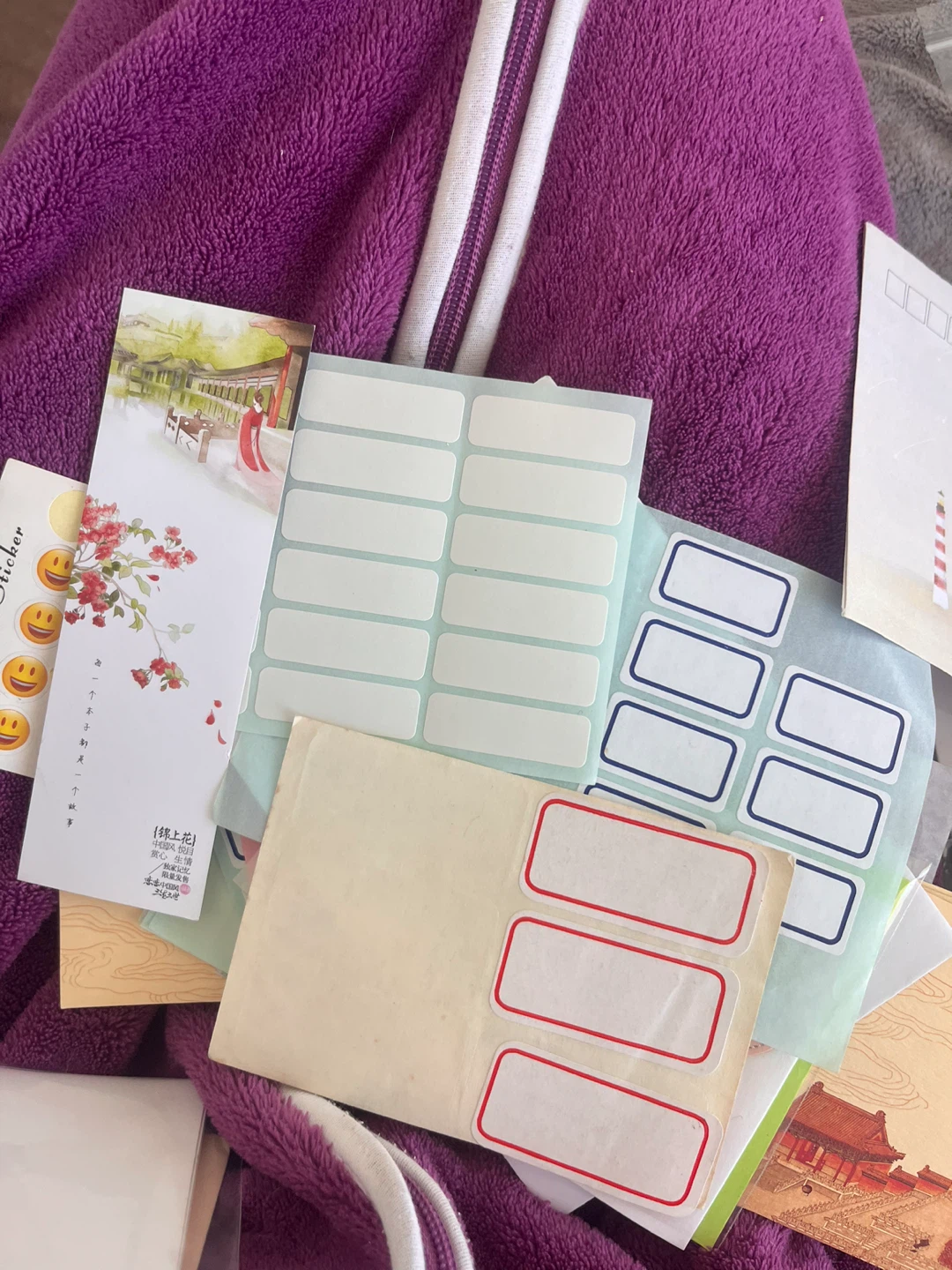 Assorted Stickers and Stationery Set - photo 3
