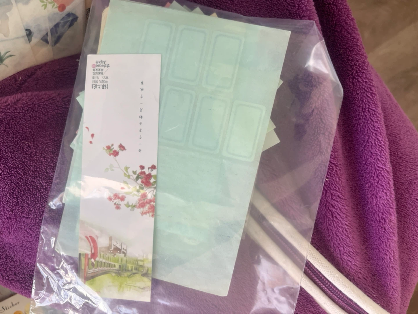 Assorted Stickers and Stationery Set - photo 2