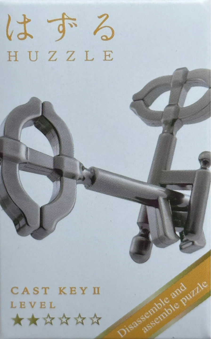 New Hanayama Huzzle Cast Key 2